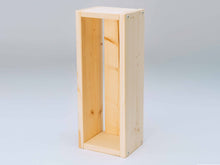 Load image into Gallery viewer, Plain wooden flower box on a light gray background